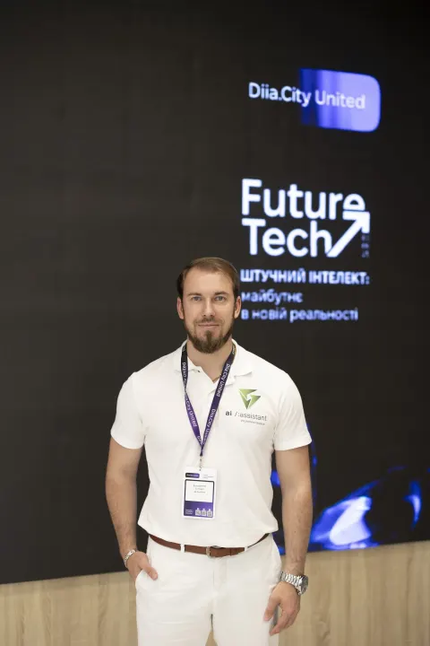 Володимир Тетерук на FutureTech