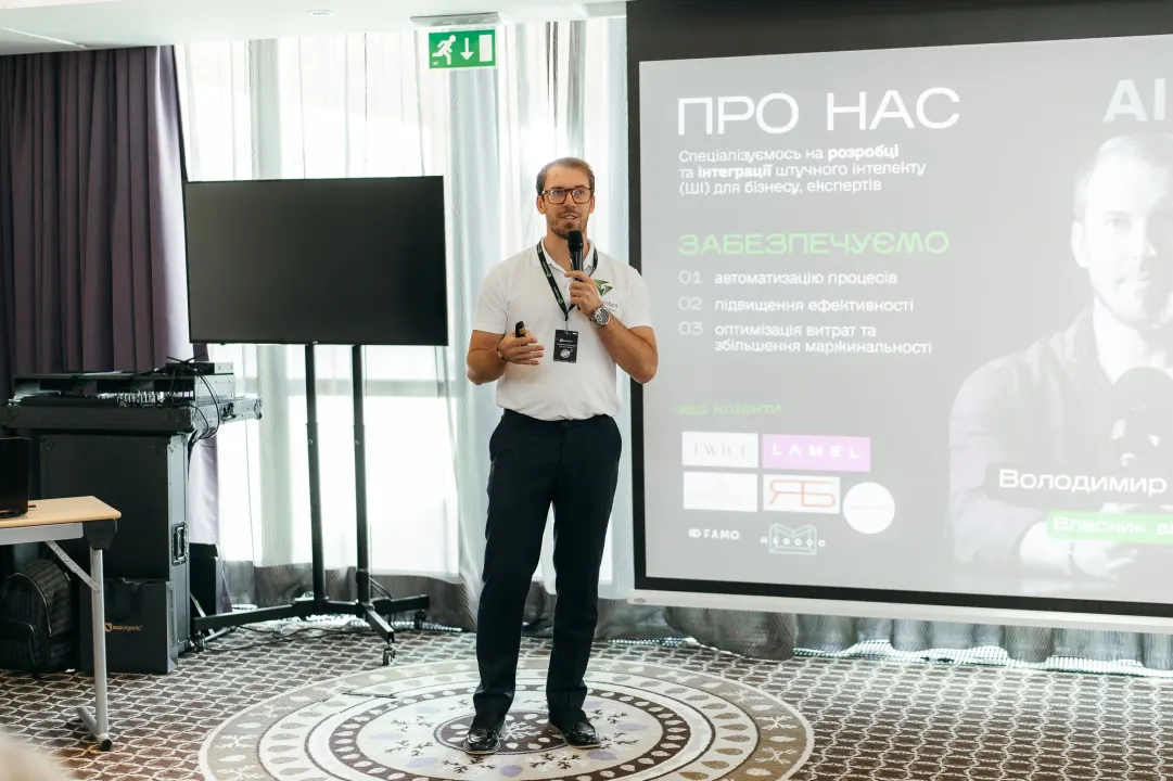Презентація AI Assistant Agency на корпоративному навчанні